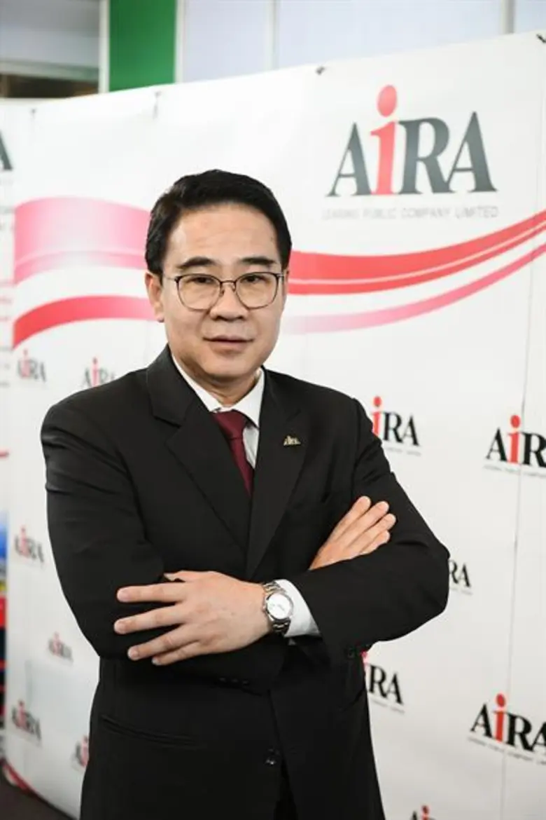 บมจ.ไอร่า ลิสซิ่ง ผู้ให้บริการสินเชื่อเช่...