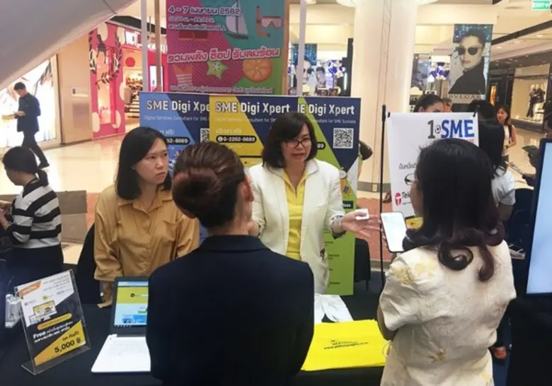 บมจ. เทเลอินโฟ มีเดีย ร่วมกับ สสว. พัฒนาศักยภาพ SMEs