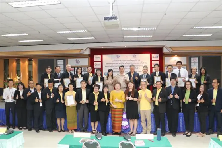 ก.อุตสาหกรรม ปลื้มองค์กรร่วมมหกรรมคิวซีลดต้นทุนผลิตกว่าพันล้านบาท ชี้พัฒนาคุณภาพคิวซี เป็นวาระเร่งด่วนแห่งชาติ ทุกภาคส่วนต้องร่วมมือกันต้องร่วมมือกัน