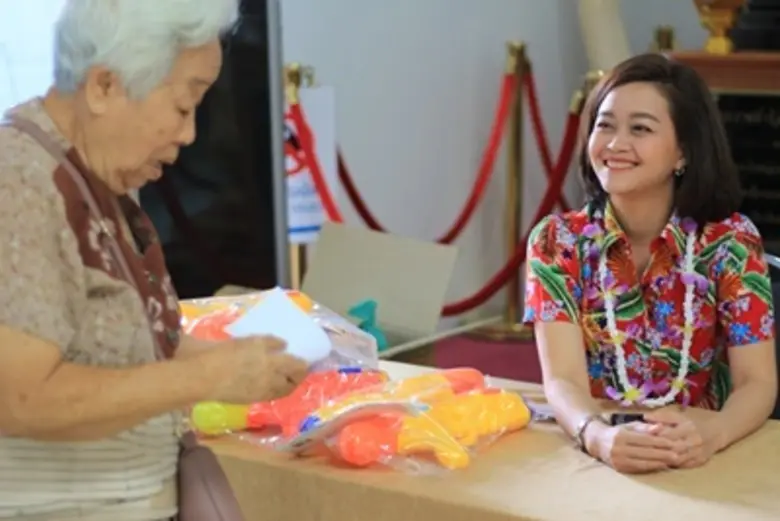 ภาพข่าว: รพ.ธนบุรี จัดงาน “ สงกรานต์ สาด..สุขทุกวัย สุขใจทั่วกัน ”