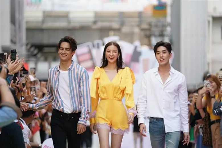 MULTY BEAUTY (มัลตี้ บิวตี้) ร้านค้าปลีก ...