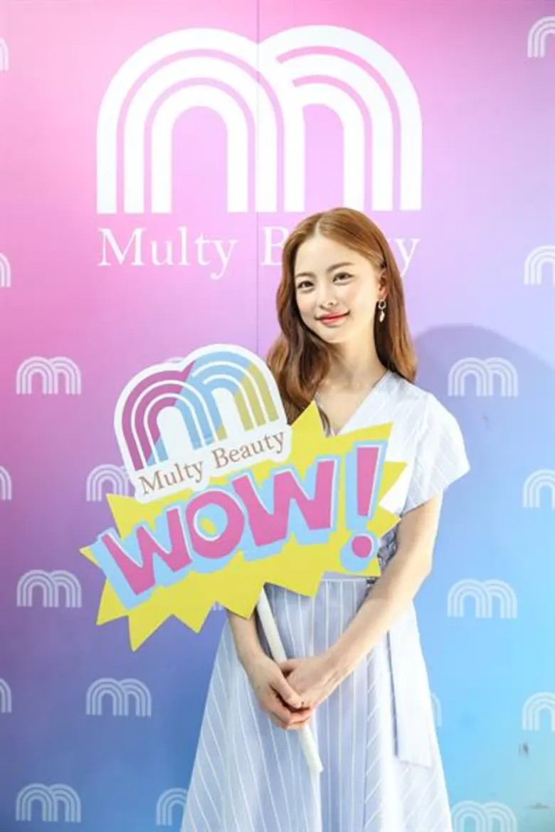 MULTY BEAUTY จัดงานครั้งยิ่งใหญ่ ฉลองเปิดสาขาใหม่สยามสแควร์ ซอย 5 แหล่งช็อปปิ้งเครื่องสำอางวัยรุ่น สไตล์เกาหลีที่กำลังมาแรงในขณะนี้ ตอบโจทย์นักช็อปสายเกาอย่างแท้จริง