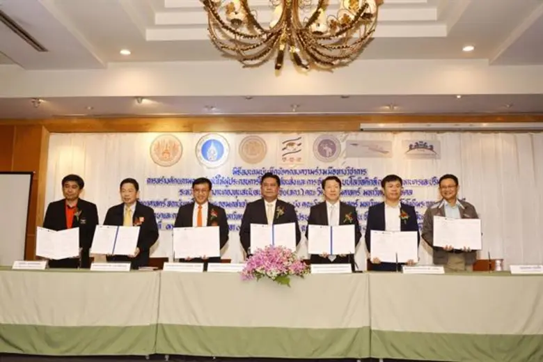 ผศ.ดร.จักรกฤษณ์ ศุทธากรณ์ คณบดีคณะวิศวกรร...