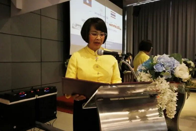 สถาบันพัฒนาฝีมือแรงงานนานาชาติ ฝึกอบรมหลักสูตรนานาชาติ ให้กับ สปป.ลาว พัฒนาความรู้ด้านการนำเสนอ จัดประชุมและภาวะผู้นำ