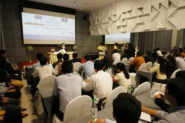 สถาบันพัฒนาฝีมือแรงงานนานาชาติ ฝึกอบรมหลักสูตรนานาชาติ ให้กับ สปป.ลาว พัฒนาความรู้ด้านการนำเสนอ จัดประชุมและภาวะผู้นำ