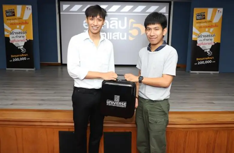 “กสทช.” โรดโชว์ “ม.ราชภัฏบ้านสมเด็จเจ้าพระยา” ชวนร่วมแชร์ผลงานสร้างสรรค์ ในโครงการ “อัปคลิปพิชิตแสน ซีซั่น 5”