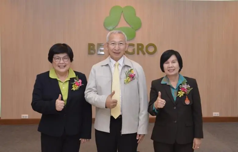 ศ.คลินิก นพ.อุดม คชินทร รัฐมนตรีช่วยว่ากา...