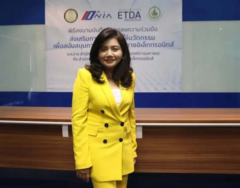 เอ็นไอเอจับมือ เอ็ตด้า เสริมแกร่งสตาร์ทอัพ – เอสเอ็มอีด้วยนวัตกรรมธุรกรรมออนไลน์พร้อมชี้เทรนด์การเงินดิจิทัลที่ต้องจับตา