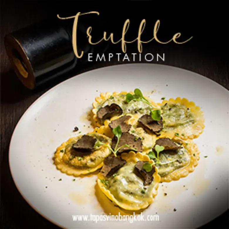 ร้านอาหารทาปาส วีโน่ โรงแรมพูลแมน กรุงเทพ...