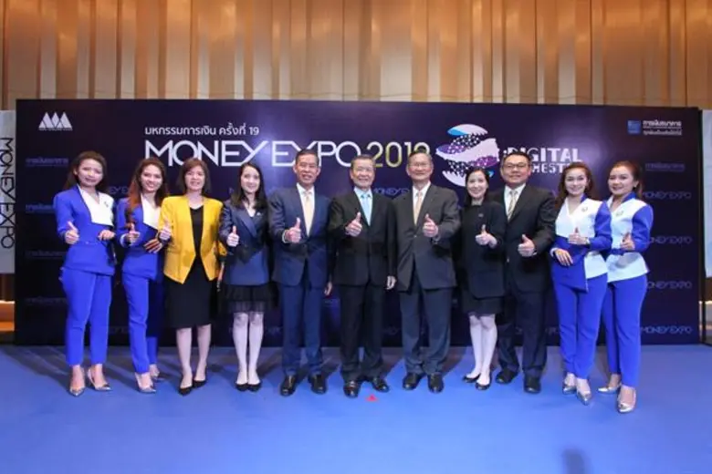 ธนาคารกรุงเทพร่วมงาน Money Expo 2019 เปิด...