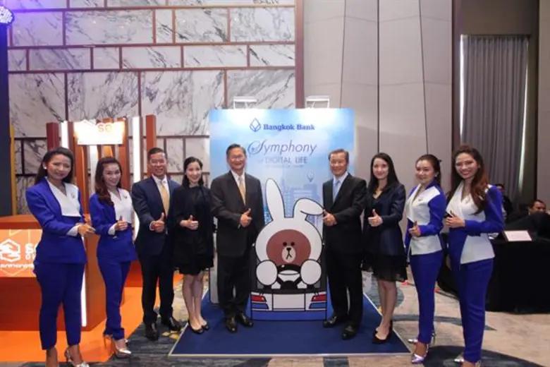 ธนาคารกรุงเทพ จัดทัพใหญ่สร้างประสบการณ์โลกการเงินยุคใหม่ ใน Money Expo 2019 ชูไอเดีย 'Symphony of Digital Life by Bangkok Bank’ สนุกทุกจังหวะลงตัวเพื่อทุกโจทย์การเงิน