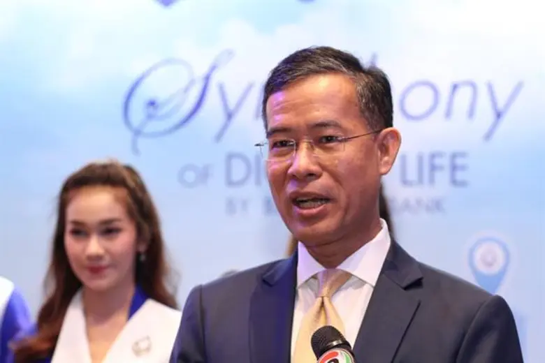 ธนาคารกรุงเทพ จัดทัพใหญ่สร้างประสบการณ์โลกการเงินยุคใหม่ ใน Money Expo 2019 ชูไอเดีย 'Symphony of Digital Life by Bangkok Bank’ สนุกทุกจังหวะลงตัวเพื่อทุกโจทย์การเงิน