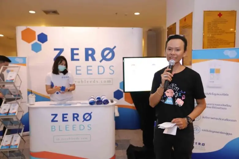 โรงพยาบาลจุฬาลงกรณ์ สภากาชาดไทย สาขาวิชาโ...