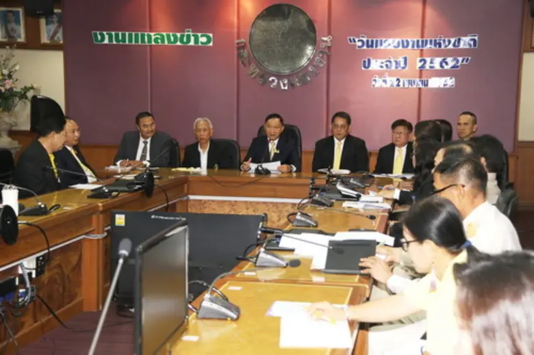 รมว.แรงงาน แถลงข่าวการจัดงานวันแรงงานแห่ง...