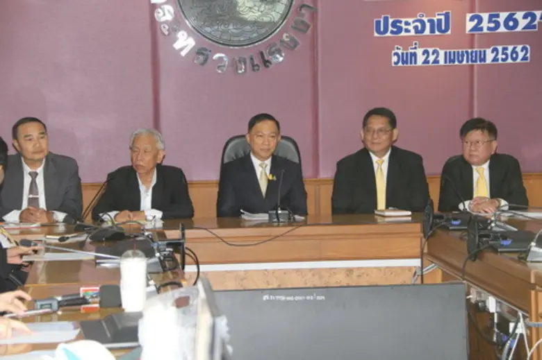 ก. แรงงาน แถลงจัดงาน วันแรงงานแห่งชาติ ปี 62 ย้ำรัฐบาลให้ความสำคัญกับผู้ใช้แรงงาน