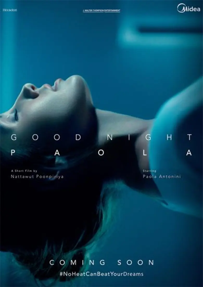ไมเดีย กรุ๊ป สร้างสรรค์ผลงานโฆษณาสร้างแรงบันดาลใจ “Good Night Paola” ให้ทุกคนลุกขึ้นสู้เพื่อความฝัน