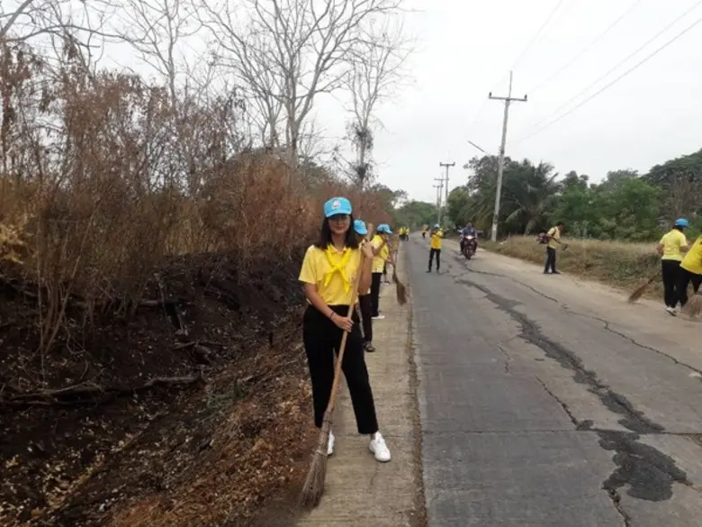 23 เมษายน 2562 เวลา 7.30 น. สำนักงานพัฒนา...