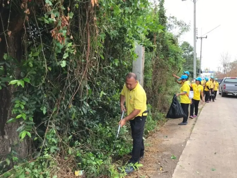 ภาพข่าว: สนพ.สระบุรี “เราทำความ ดี ด้วยหัวใจ”