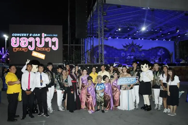 มหาวิทยาลัยศรีปทุม วิทยาเขตชลบุรี นำโดยสำ...