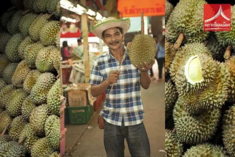 คุณคงศักดิ์ ศรีปาน ผู้จัดการฝ่ายบริการลูก...