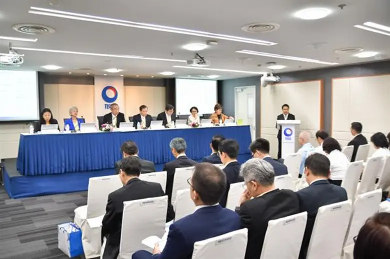 ภาพข่าว: กลุ่มทิสโก้จัดประชุมสามัญผู้ถือหุ้น