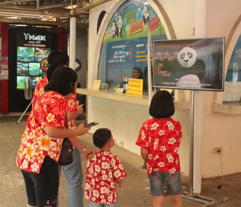 องค์กรไวล์ดเอด (WildAid) ร่วมกับองค์การสว...