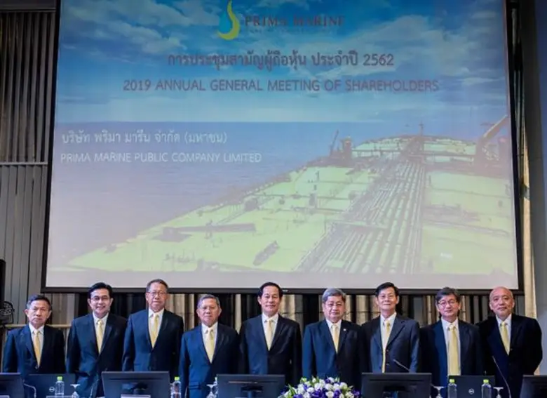 นายบวร วงศ์สินอุดม (กลาง) ประธานกรรมการ น...