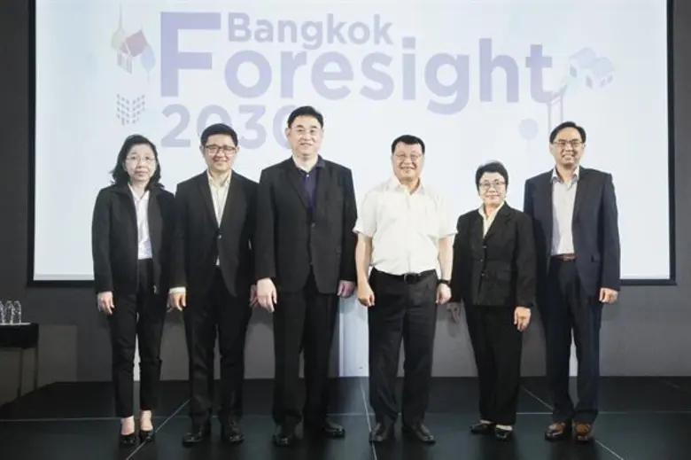 ปตท. สนับสนุนงาน  Bangkok Foresight 2030  ผลักดัน “กรุงเทพ” เป็นมหานคร แห่งการพัฒนาอย่างสมดุล ทั้งด้านเศรษฐกิจและคุณภาพชีวิตคนเมือง