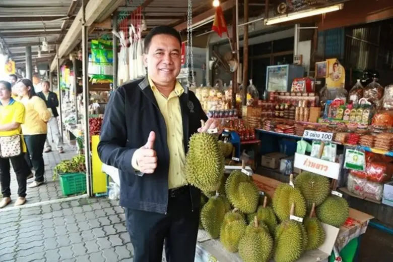 กรมส่งเสริมการเกษตร มุ่งพัฒนาระบบบริหารจัดการผลไม้ เน้นวางแผนบริหารจัดการผลไม้แบบเบ็ดเสร็จเพื่อควบคุมคุณภาพ