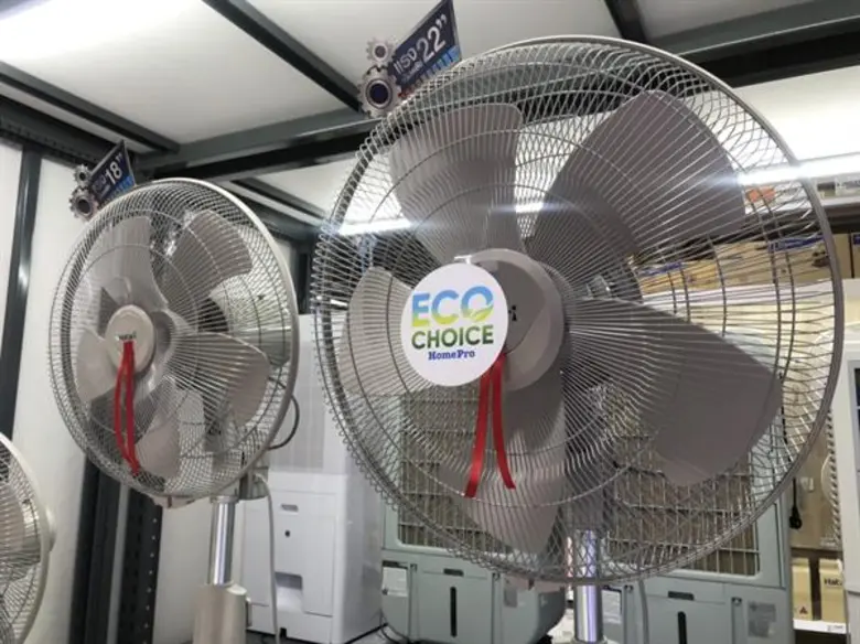 กฟผ. ผนึก โฮมโปร จัดแคมเปญ “ลด ดับ ร้อน”  กระตุ้นประชาชนใช้อุปกรณ์ไฟฟ้าเบอร์ 5 ใหม่  ติดดาว ช่วยประหยัดค่าไฟช่วงหน้าร้อน