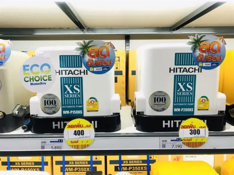 กฟผ. ผนึก โฮมโปร จัดแคมเปญ “ลด ดับ ร้อน”  กระตุ้นประชาชนใช้อุปกรณ์ไฟฟ้าเบอร์ 5 ใหม่  ติดดาว ช่วยประหยัดค่าไฟช่วงหน้าร้อน