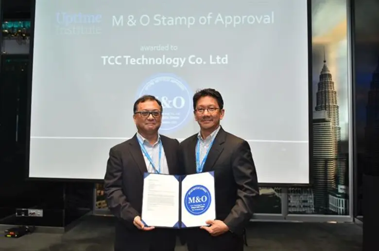 เมื่อเร็วๆ นี้ บริษัท ที.ซี.ซี. เทคโนโลยี...