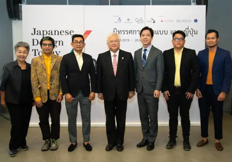 นายอภิสิทธิ์ ไล่สัตรูไกล ผู้อำนวยการสำนัก...