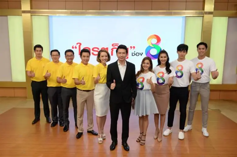 ช่อง 8 เปิดศึกรุกหนักทีวีดิจิทัล ไตรมาส 2 อัดคอนเทนต์ใหม่ ยึดเรทติ้งผู้นำทีวีเมืองไทย