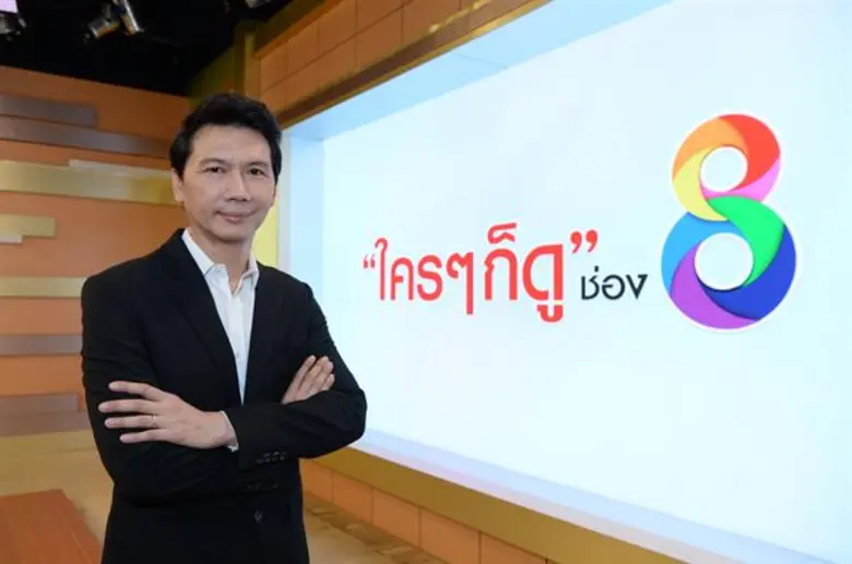 ช่อง 8 เปิดศึกรุกหนักทีวีดิจิทัล ไตรมาส 2 อัดคอนเทนต์ใหม่ ยึดเรทติ้งผู้นำทีวีเมืองไทย