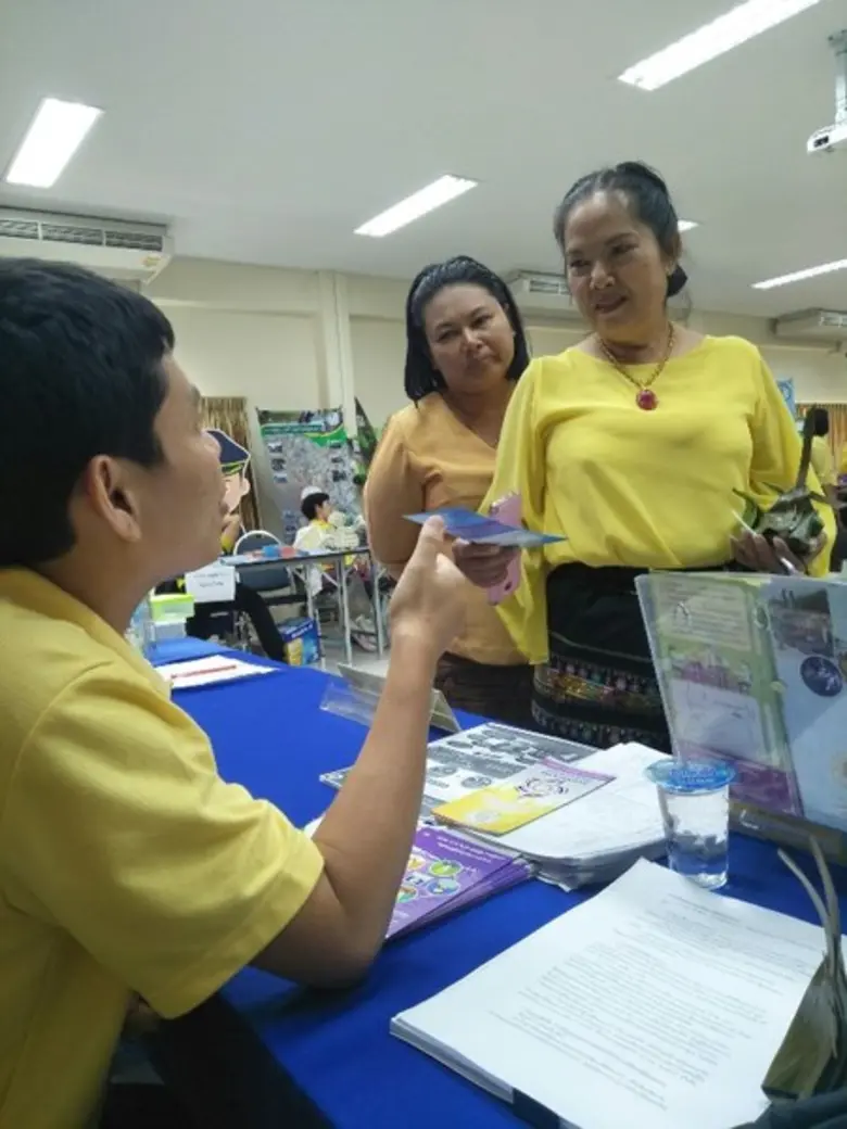 ภาพข่าว: งานวันผู้สูงอายุแห่งชาติ วันสตรีสากล วันแห่งครอบครัว เวทีสมัชชาสตรี และสมัชชาครอบครัวจังหวัดสุโขทัย ประจำปี 2562