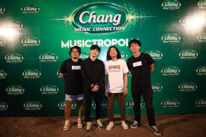 “ช้าง” เยือนถิ่นช้าง เชื่อมต่อความสนุก สนั่น...สุรินทร์ เตรียมส่งความสุข “ช้าง มิวสิค คอนเนคชั่น มิวสิคโทรโพลิส” สู่ชาว อุบลราชธานี และ ขอนแก่น วันที่ 10 พ.ค. นี้