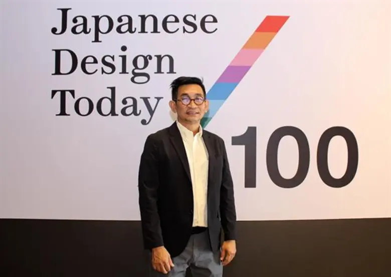 First time in Thailand! CEA in collaboration with the Japan Foundation opens the “Japanese Design Today 100” exhibition, inspiring new-gen designers with 100 extraordinary designs