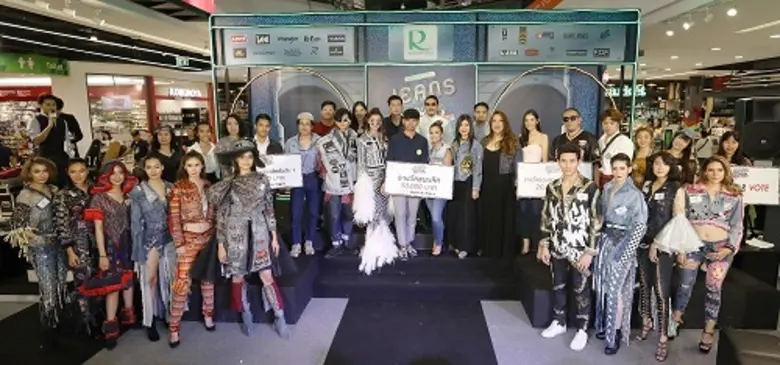 เพื่อตอกย้ำความฮิตเนเวอร์ดายส์ของ 'ยีนส์'...