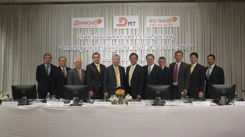 นายประกิต ประทีปะเสน (ที่ 5 จากซ้าย) ประธ...