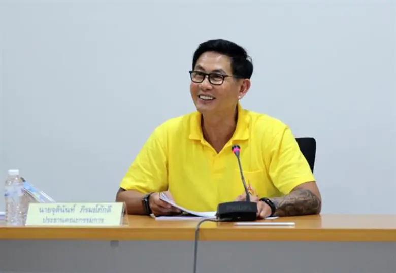 "บิ๊กนิดหน่อย" จุตินันท์ ภิรมย์ภักดี ประม...