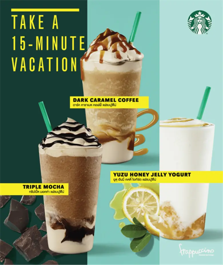 สตาร์บัคส์ เปิดสามเครื่องดื่มใหม่ เติมความสดชื่น สดใส รับหน้าร้อน