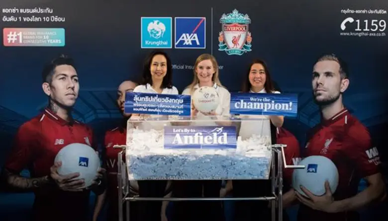 บมจ.กรุงไทย-แอกซ่า ประกันชีวิต นำโดยนางแซ...