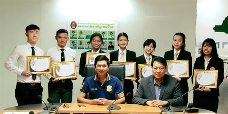 นักศึกษาสวนสุนันทา คว้ารางวัลนำเสนอบทความวิจัยในเวทีระดับชาติ