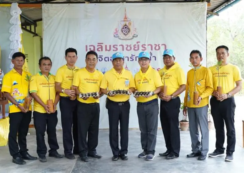 เอสซีจี โดย นายศาณิต เกษสุวรรณ ผู้อำนวยกา...