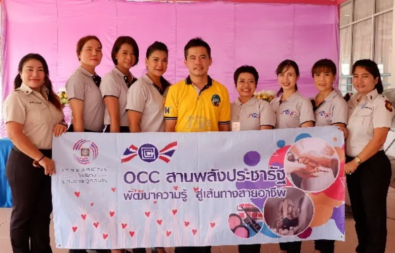 ขวัญไชย สันติภราภพ ผู้อำนวยการส่วนพัฒนาผู...