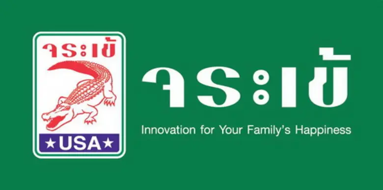 บริษัท จระเข้ คอร์ปอเรชั่น จำกัด ผู้นำตลา...