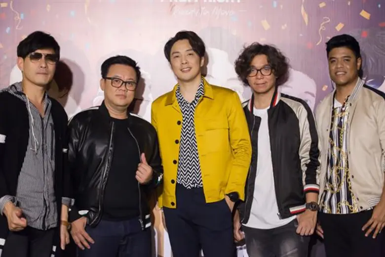 ต้อนรับวง ETC.(อีทีซี)สู่บ้านหลังใหม่ ค่า...