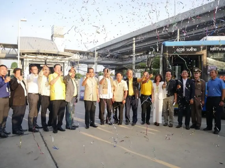 ภาพข่าว: บัตรแรบบิทร่วมมือกับ Regional Transit Corporation (RTC) เปิดตัว RTC City Bus นนทบุรี วิ่งเส้นทางวงเวียนราชพฤกษ์ - ติวานนท์