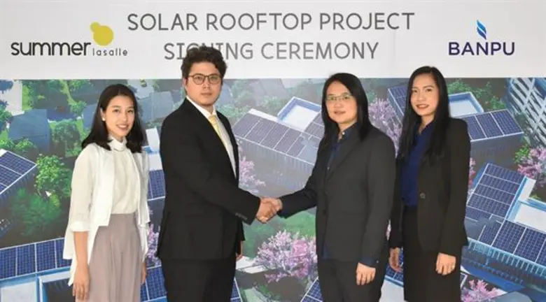 บรรยายใต้ภาพ : คุณปิติภัทร บุรี (ที่ 2 จา...